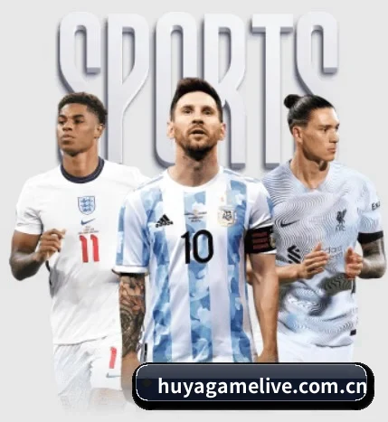 虎牙游戏直播间平台的故事 - 体育资讯内容服务
